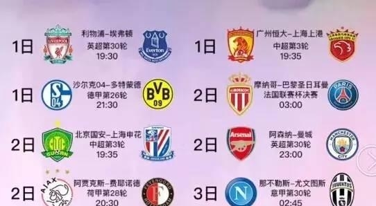 这场胜利不